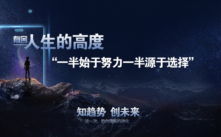 有舍民宿：重构住宿业价值链条的共享经济新范式